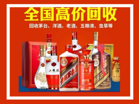 香洲礼品回收店